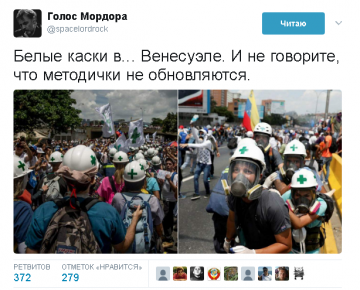"Мыздобулы" в картинках. Смешных и не очень... 26.05.2017