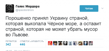 "Мыздобулы" в картинках. Смешных и не очень... 26.05.2017