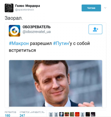 "Мыздобулы" в картинках. Смешных и не очень... 26.05.2017