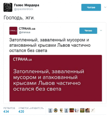 "Мыздобулы" в картинках. Смешных и не очень... 26.05.2017