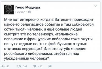 "Мыздобулы" в картинках. Смешных и не очень... 26.05.2017
