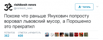 "Мыздобулы" в картинках. Смешных и не очень... 26.05.2017