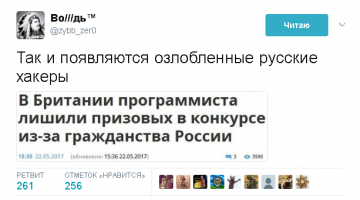 "Мыздобулы" в картинках. Смешных и не очень... 26.05.2017