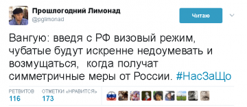 "Мыздобулы" в картинках. Смешных и не очень... 26.05.2017