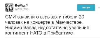 "Мыздобулы" в картинках. Смешных и не очень... 26.05.2017