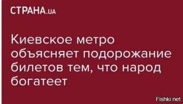 "Мыздобулы" в картинках. Смешных и не очень... 26.05.2017