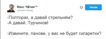 "Мыздобулы" в картинках. Смешных и не очень... 26.05.2017