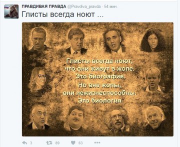 "Мыздобулы" в картинках. Смешных и не очень... 26.05.2017