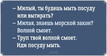 "Мыздобулы" в картинках. Смешных и не очень... 26.05.2017
