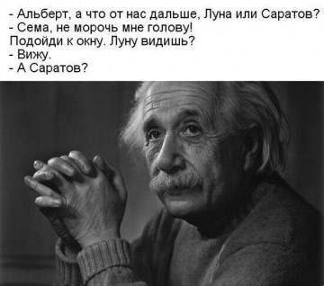 "Мыздобулы" в картинках. Смешных и не очень... 26.05.2017