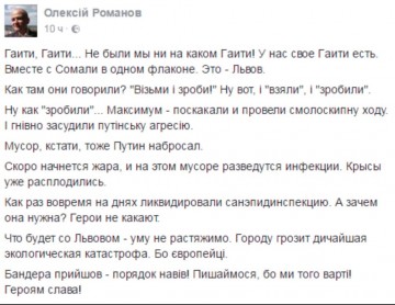 "Мыздобулы" в картинках. Смешных и не очень... 26.05.2017