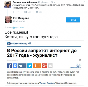 "Мыздобулы" в картинках. Смешных и не очень... 26.05.2017