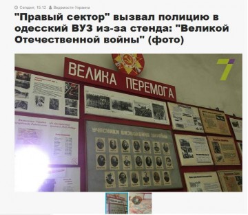 "Мыздобулы" в картинках. Смешных и не очень... 26.05.2017