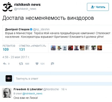 "Мыздобулы" в картинках. Смешных и не очень... 26.05.2017