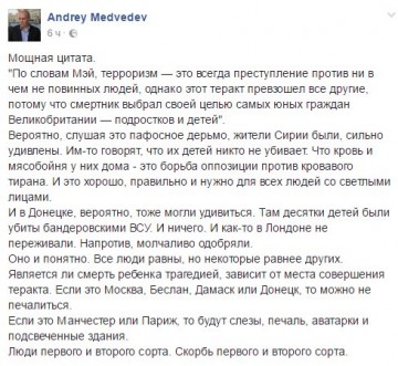"Мыздобулы" в картинках. Смешных и не очень... 26.05.2017