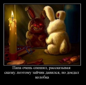 "Мыздобулы" в картинках. Смешных и не очень... 26.05.2017