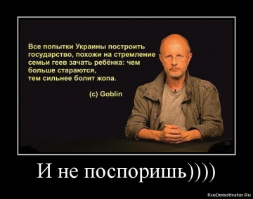 "Мыздобулы" в картинках. Смешных и не очень... 26.05.2017