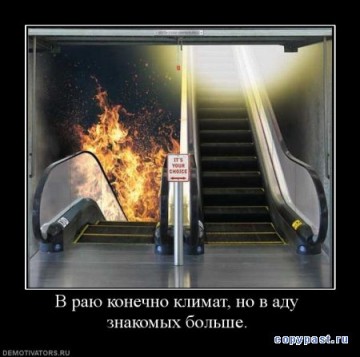"Мыздобулы" в картинках. Смешных и не очень... 26.05.2017