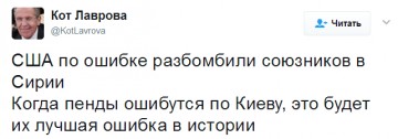 "Мыздобулы" в картинках. Смешных и не очень... 26.05.2017
