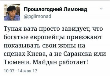 "Мыздобулы" в картинках. Смешных и не очень... 26.05.2017