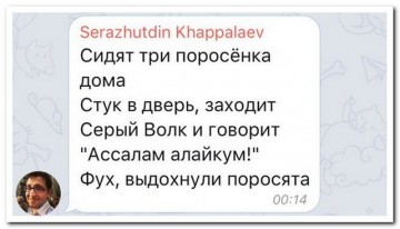 "Мыздобулы" в картинках. Смешных и не очень... 26.05.2017