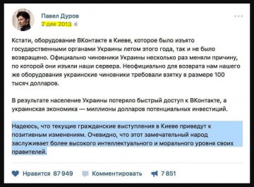 "Мыздобулы" в картинках. Смешных и не очень... 26.05.2017