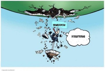 "Мыздобулы" в картинках. Смешных и не очень... 26.05.2017