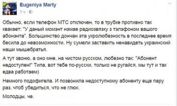 "Мыздобулы" в картинках. Смешных и не очень... 26.05.2017