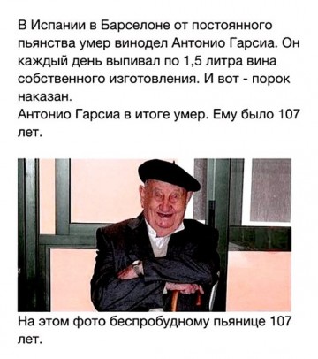 "Мыздобулы" в картинках. Смешных и не очень... 26.05.2017