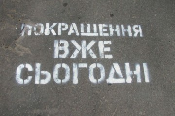 Покращення 404. Грядет очередной рост цен на отопление