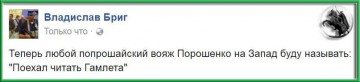 "Мыздобулы" в картинках. Смешных и не очень... 28.05.2017