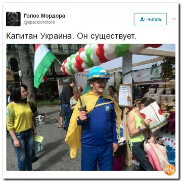 "Мыздобулы" в картинках. Смешных и не очень... 28.05.2017