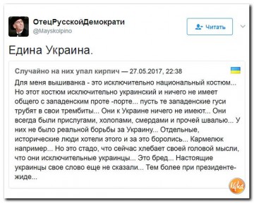 "Мыздобулы" в картинках. Смешных и не очень... 28.05.2017
