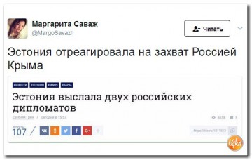 "Мыздобулы" в картинках. Смешных и не очень... 28.05.2017