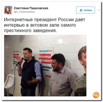 "Мыздобулы" в картинках. Смешных и не очень... 28.05.2017
