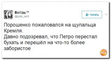 "Мыздобулы" в картинках. Смешных и не очень... 28.05.2017