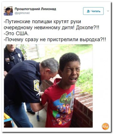 "Мыздобулы" в картинках. Смешных и не очень... 28.05.2017