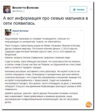 "Мыздобулы" в картинках. Смешных и не очень... 28.05.2017