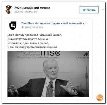 "Мыздобулы" в картинках. Смешных и не очень... 28.05.2017