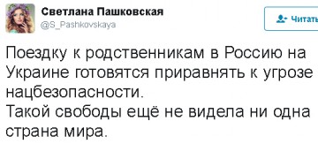 "Мыздобулы" в картинках. Смешных и не очень... 28.05.2017