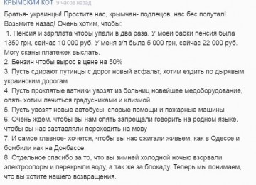 "Мыздобулы" в картинках. Смешных и не очень... 28.05.2017