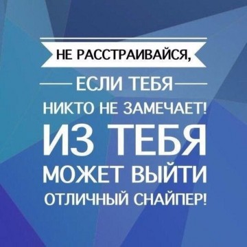 "Мыздобулы" в картинках. Смешных и не очень... 28.05.2017
