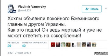 "Мыздобулы" в картинках. Смешных и не очень... 28.05.2017