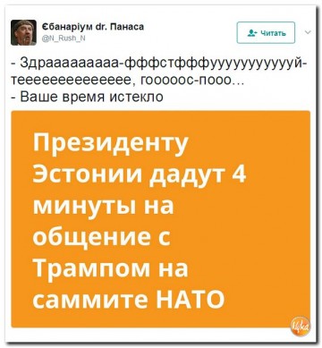 "Мыздобулы" в картинках. Смешных и не очень... 28.05.2017