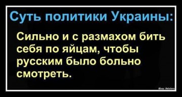 "Мыздобулы" в картинках. Смешных и не очень... 28.05.2017