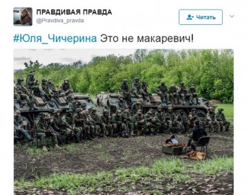 "Мыздобулы" в картинках. Смешных и не очень... 28.05.2017