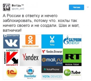 "Мыздобулы" в картинках. Смешных и не очень... 28.05.2017