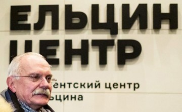 «Боевики» от культуры?