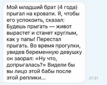 "Мыздобулы" в картинках. Смешных и не очень... 30.05.2017