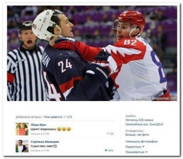 "Мыздобулы" в картинках. Смешных и не очень... 30.05.2017